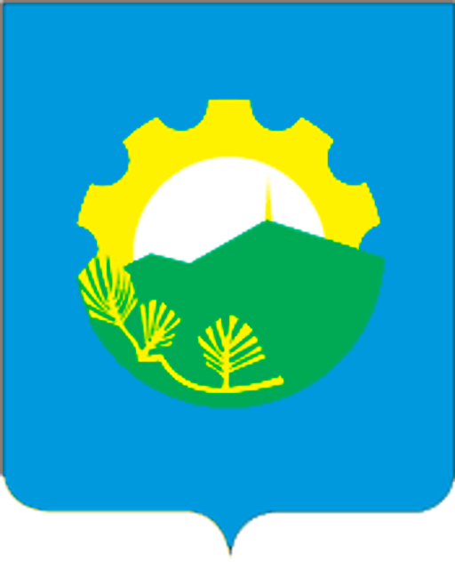 Герб города Арсеньев